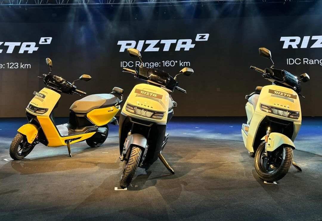 Ather Rizta Launched In India From Starting At Rs Lakh